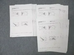【kana】分野別プリント 2025年最新】分野別補充プリントの人気アイテム - メルカリ