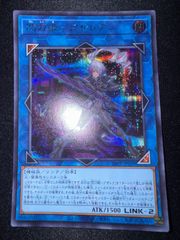 アンリミテッドヴァーサス UVS ブレイブルー プロモ　10パック　新品 UVS アンリミテッドヴァーサス ブレイブルー 2〜3月配布分