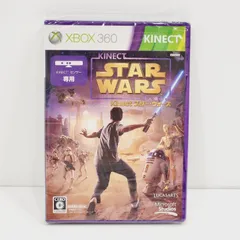 【小牧店】未開封・未使用　Kinect スター ウォーズ ／XBOX 360 【PK604-0588】