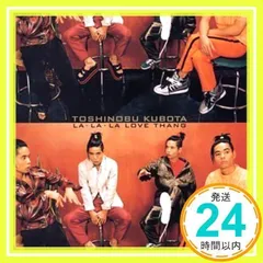 LA・LA・LA LOVE THANG [CD] 久保田利伸、 ナオミ・キャンベル; 川村真澄_02