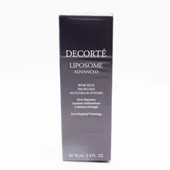 新品未開封 コスメデコルテ リポソーム アドバンスト リペアセラム 75ml CR6-12-16-08