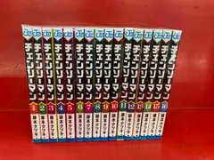 1～16巻セット チェンソーマン