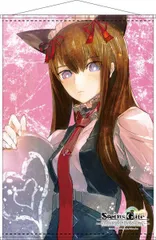 STEINS;GATE シュタゲ 牧瀬紅莉栖 ウェディング A2 タペストリー STEINS;GATE シュタゲ 牧瀬紅莉栖 ウェディング A2 タペストリー