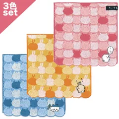 ちいかわ ハンドタオル 3枚セット ちいかわ ハチワレ うさぎ chiikawa おかお タオルハンカチ パイル コットン 41-1060080 誕生日 ちいかわ ギフト プレゼント ハチワレ ちいかわグッズ 猫 ねこ くま 熊 ウサギ 小学生 中学生