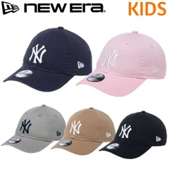 新品 NEWERA ニューエラ 正規品 キッズ ユース NY ニューヨーク ヤンキース キャップ CAP 帽子 9TWENTY 野球 公式 グッズ 応援 観戦 子供用 男の子 女の子 ユニセックス ピンク ぺブル カーキ ベージュ 紺 ネイビー 黒 ブラック