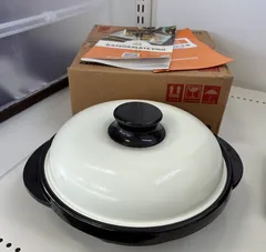 2025年最新】レンジメートの人気アイテム - メルカリ