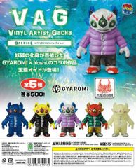 VAG(VINYL ARTIST GACHA)SPECIAL GYAROMIコレクション 玉藻オイドパープル