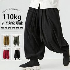 Item thumbnail for item 47623c36-a735-4c8f-a4ad-da575009df00