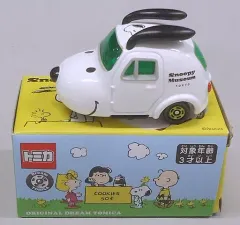 2025年最新】スヌーピーミュージアム トミカの人気アイテム