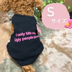 ペット服　【sサイズ】　MONKEY DAZE　ロゴタンク ブラック　056