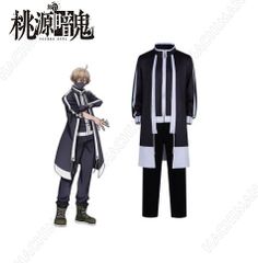桃源暗鬼　とうげんあんき　一ノ瀬四季　コスプレ衣装 桃源暗鬼 とうげんあんき 一ノ瀬四季 コスプレ衣装 送料無料