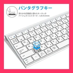 【スタッフおすすめ！】iClever キーボード Bluetooth ワイヤレス パンタグラフ 日本語JIS配列 3台同時接続可能 テンキー付き フルサイズ 超薄型 静音設計 充電式Type-C 無線 コンパクト ラップトップ パソコン用
