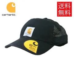 2025年最新】carhartt 47 キャップの人気アイテム - メルカリ