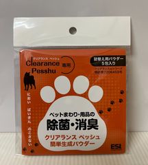 クリアランス ペッシュ（Clearance Pesshu）　動物関係用除菌・消臭　詰替　１袋