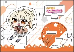 【中古】アクリルスタンド・アクリルパネル 宮下愛 ぺたん娘アクリルフィギュア 「ラブライブ！虹ヶ咲学園スクールアイドル同好会」