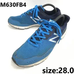 New Balance 630v4 ブルー/オレンジ New Balance 630v4 ブルー/オレンジ New Balance 630v4 ブルー