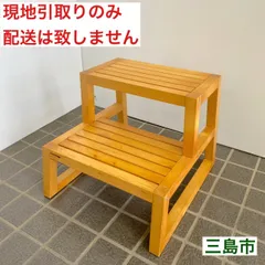 vanilla様　IKEA モルゲル MOLGER ベンチ 送料込み vanilla様 IKEA モルゲル MOLGER ベンチ 送料込み - メルカリ