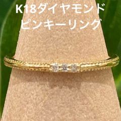 ete K18YG スタッズカットリング 13号 - メルカリ