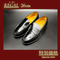 リーガル REGAL 黒 ローファー ビジネスシューズ ドレスシューズ 革靴