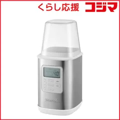 2025年最新】甘酒メーカーの人気アイテム - メルカリ