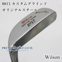 2025年最新】wilson パター 8813の人気アイテム - メルカリ