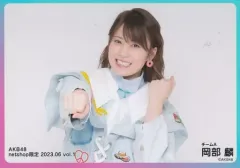 2025年最新】岡部麟の人気アイテム - メルカリ