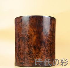 黄花梨 一中禅師書 手彫り達磨大師禅語 筆立 ペン立て 文房具 WWWT036 黄花梨 一中禅師書 手彫り達磨大師禅語 筆立 ペン立て 文房具 WWWT036