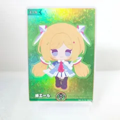 2025年最新】アキ・ローゼンタール プロモの人気アイテム - メルカリ