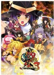 【中古】PSVITAソフト 戦極姫3～天下を切り裂く光と影～[通常版]