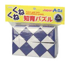 【人気商品】くねくね知育パズル