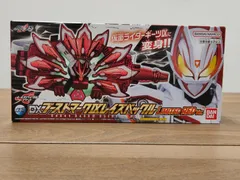 中国限定】DX ブーストマークⅨレイズバックル レビュー【仮面