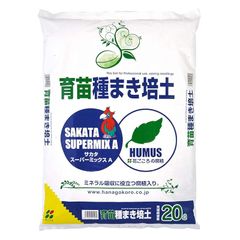 花ごころ 育苗種まき培土 花・野菜種まき用 サカタスーパーミックスA配合 20L 0