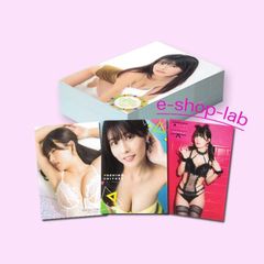 HIT'S/ちとせよしの2　Vol.2　レギュラーコンプ81種