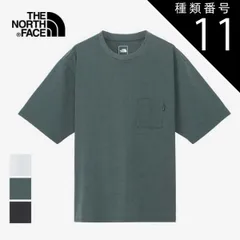 種類11：W/S ザ・ノース・フェイス tシャツ 半袖 the north face NT12447 S/S AIRY POCKET T ショートスリーブエアリーポケットティー メール便 (240509)