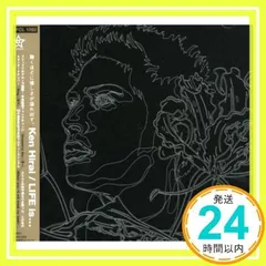 2025年最新】平井堅の人気アイテム - メルカリ