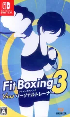 NS Fit Boxing 3 -Your パーソナルトレーナー-