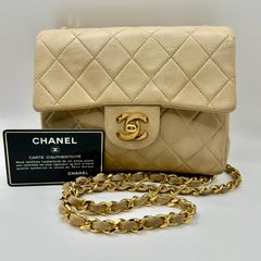 鑑定済】CHANEL シャネル Wフラップ23 マトラッセ ラムスキン チェーン 