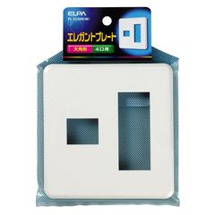 エルパ (ELPA) エレガントプレート4口(1+3) コンセント カバー 4口用 PL-E13HN(W)