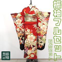 振袖フルセット 6点セット 上品 華やか レッド 赤 古典 松竹梅 【振袖