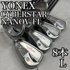 YONEX NANOV FL レディースアイアンセット ゴルフ 6本 - メルカリ