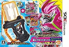 【中古】(未使用・未開封品)オール仮面ライダー ライダーレボリューション 超エグゼイドボックス - 3DS