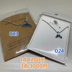 023 024 ホエール テール ネックレス くじら クジラ