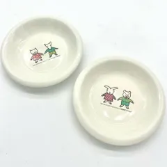 2025年最新】大橋歩 皿の人気アイテム - メルカリ