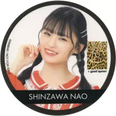 即購入可能　ゆうゆうメルカリ便　新澤菜央　NMB48 直筆　サイン 即購入可能 ゆうゆうメルカリ便 新澤菜央 NMB48 直筆 サイン 即購入