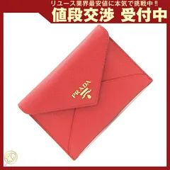 プラダ カードケース 1M1174 レッド レザー 中古