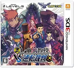 レイトン教授VS逆転裁判 - 3DS
