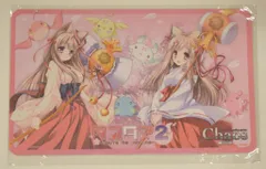 2025年最新】タユタマ ラバーマットの人気アイテム - メルカリ