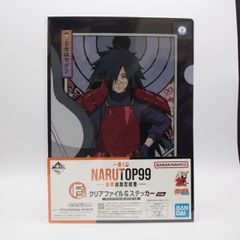 우치하 마다라 A4 클리어 파일 & 스티커 [이치 반 쿠지 NARUTOP99 -호화 絢爛忍絵巻] F상