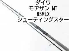 2025年最新】ダイワ モアザン MTの人気アイテム - メルカリ