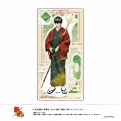 銀魂 アクリルスタンド-七福神-（B 土方十四郎）のサムネイル